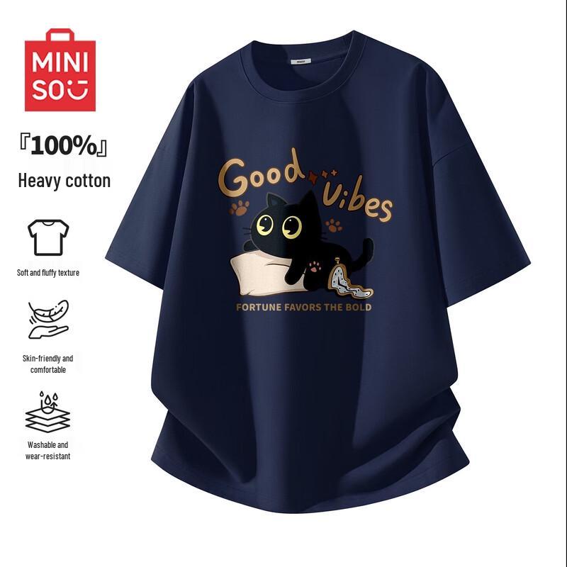 MINISO Американская модная хлопковая футболка с коротким рукавом, плотный хлопок
