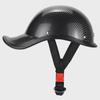 Carbon Fiber Pattern Unisex Summer Scoop Helmet - Lightweight, Sun-Protective Brim for Cycling