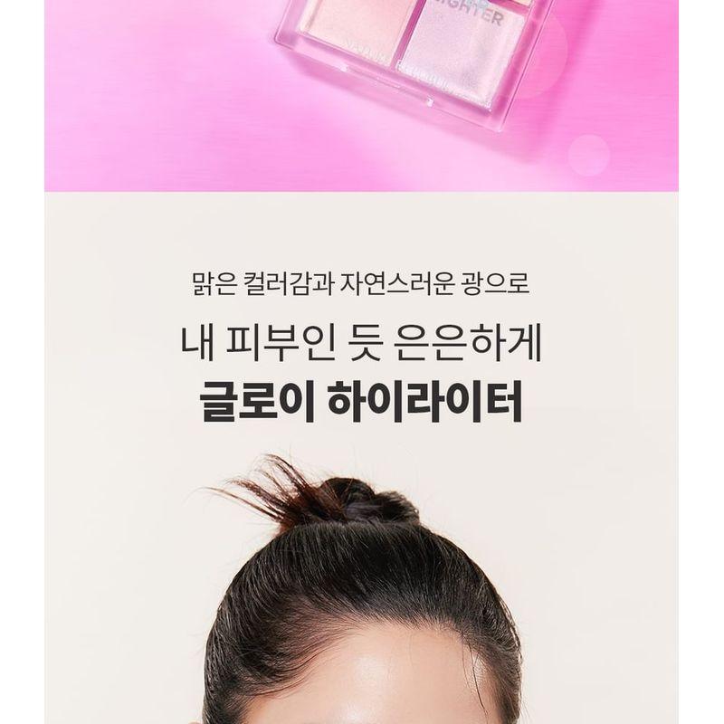 Nature Republic Сияющий хайлайтер - 2 цвета