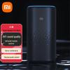 Xiaomi Xiaoai Speaker Pro