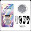 5D Magic Mirror Effect Cat Eye Powder Magnetic Nail Glitter Pigment Manicure Holographic Chrome Dust Can Use With Polish Gel