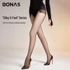 Bonas 360 Seamless Crotchless Ultra-Thin Black Silk Pantyhose