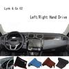 For Lynk & Co 02 Dashmat Dash Mat Dashboard Cover Instrument Panel Sunscreen Pad Ornaments