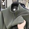 PLAYBOY Men's Thermal Fleece Cardigan Jacket