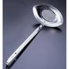 Murano Ladle Handle Double-Ended Scum Remover BAK0801