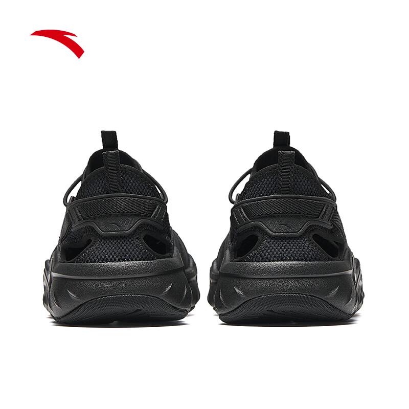 ANTA Tanchuan Women's Outdoor Sandals