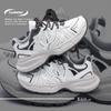 Global mesh sports shoes men's ZHQ-XA379 summer casual soft-soled lightweight running shoes breathable dad shoes