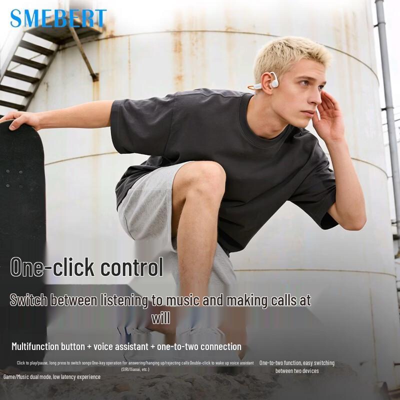 SMEBERT X27 Bone Conduction Bluetooth Sports Headset