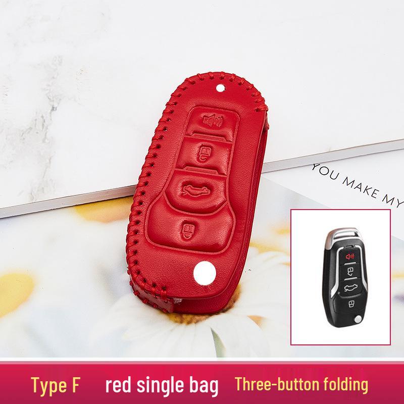 Улучшенный чехол для ключа автомобиля и брелок, модель 2020 года