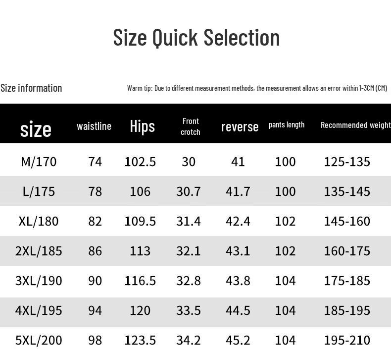 Pierre Cardin Men's Plush Lined Straight Leg Casual Pants