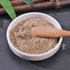 250g Pure Manchurian Wildginger Powder Herba Asari Xi Xin Chinese Herb