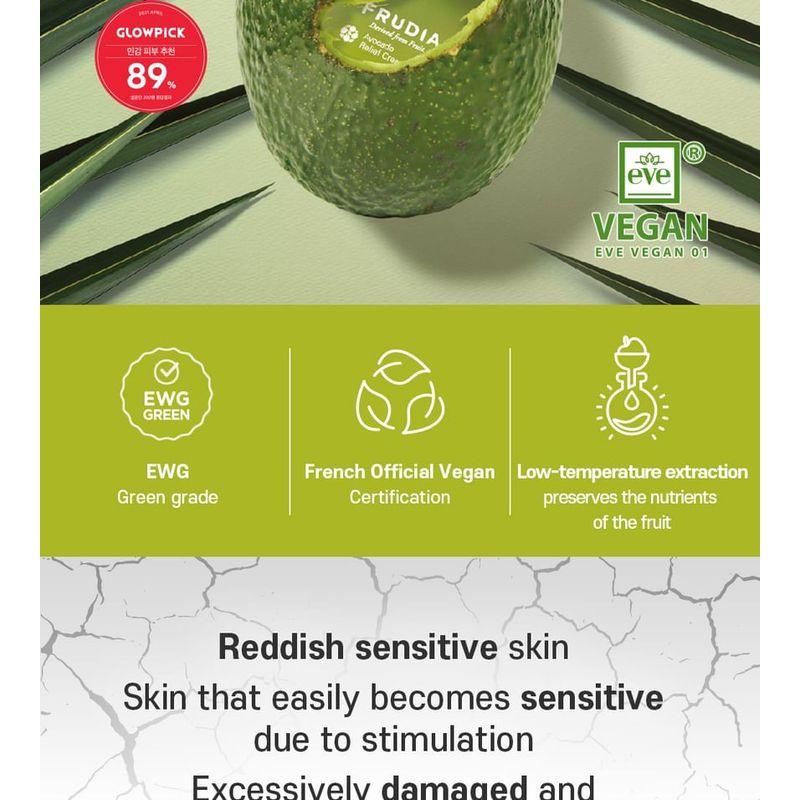 FRUDIA - Avocado Relief Cream
