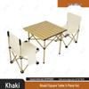 Outdoor Folding Chair Set: Portable Stool, Art Sketching Stool, Camping Chair with Backrest, and Fishing Chair