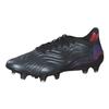 Adidas Copa FG Основной черный x Основной черный x Темный Размер FY6211 Sense.1 FY6211, Серый, 25.5