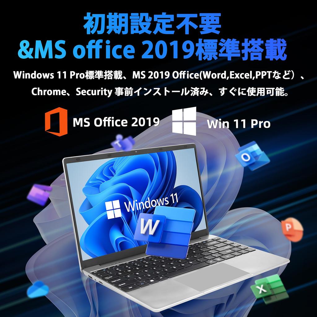 Laptop with MS Office Windows 11 IPS Quiet Celeron J4105 8GB DDR4 512GB Mute Japanese Keyboard with Dual USB and SSD Thin and Lightweight 14-inch
