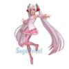 Sega Hatsune Miku Series Super Premium Figure Miku Inch “Sakura Ver.2