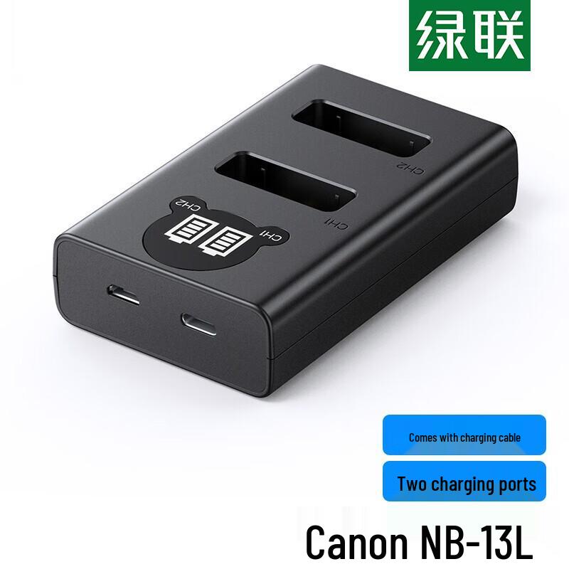 Ugreen Двухпортовое зарядное устройство Type-C для аккумулятора камеры Canon NB-13L, штекер CN (адаптер в комплекте)