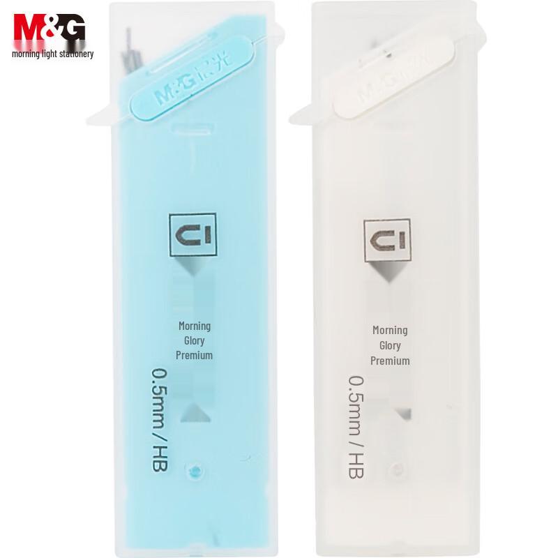 M&G 0.5mm HB Pencil Lead Refills