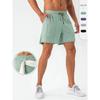 Новые летние спортивные шорты мужские модные свободные повседневные тренировочные фитнес-дышащие прохладные быстросохнущие беговые брюки мужские
