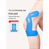Кинезиотейп для спортсменов для поддержки мышц – Идеально подходит для колена и надколенника, марафонского бега и спортивных мероприятий