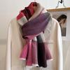 Windproof Keep Warm Blanke Multi-Colored Pashmina Fashion Scarf Shawl  Winter