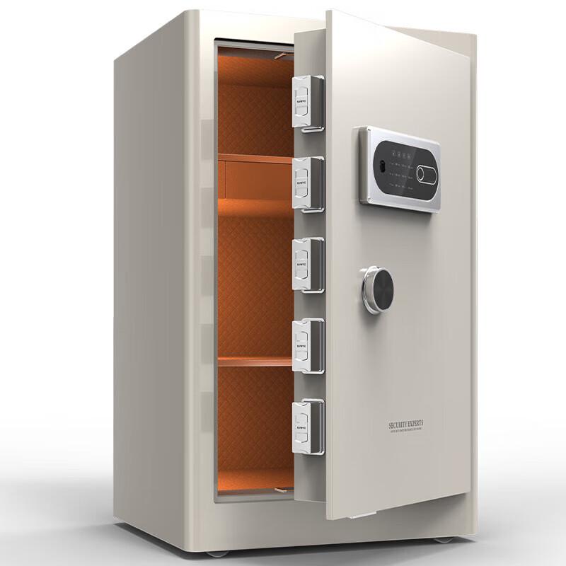 Tiger Brand Jingqi Series 45cm Fingerprint Smart Safe