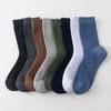 5Pairs Classic Fashion Men Long Tube Socks Breathable Cotton Sport Summer Warm Winter Underwear Free Size Compression Long Socks