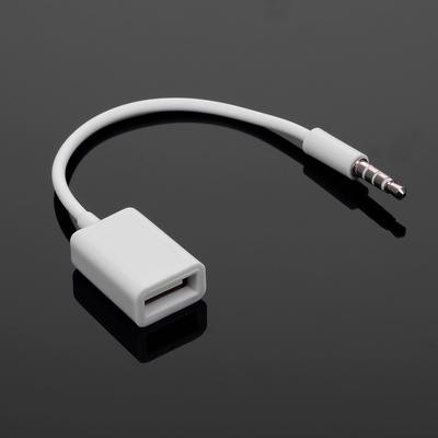 3,5 мм автомобильный аудиоразъем AUX к USB 2.0 Женский адаптер-переходник Кабель OTG (белый)