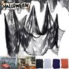 10 шт. Хэллоуин черная марля ужас дома с привидениями декор черная жуткая ткань вечеринка дом дверной проем стены марля реквизит для сцены ужаса
