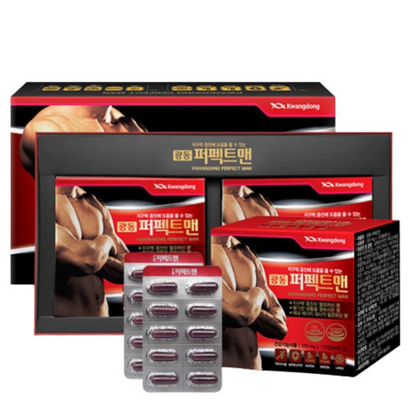 Guangdong Perfect Man мужская пищевая добавка 240 капсул, запас на 2 месяца, содержит октакозанол мака, 240 таблеток, 1 единица