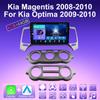 2 DIN Android Carplay Car Radio Kia Magentis 2008-2010 Kia Optima 2009-2010 Мультимедийный проигрыватель Головное устройство Стерео GPS Навигация BT WIFI 4+64 ГБ
