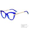 55706 Tr90 Leopard Cat Eye Anti Blue Оправы для очков Женские оптические модные компьютерные очки Индивидуальные очки по рецепту