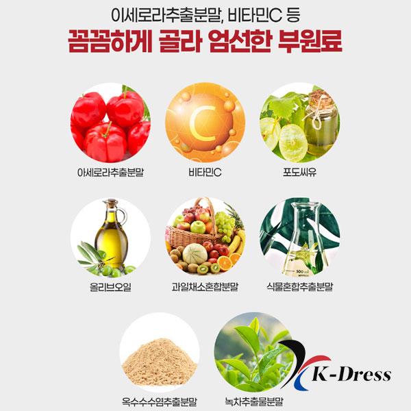 Ликопин 7 Плюс 60 капсул 5 коробок (10-месячный запас) / Экстракт томата антиоксидант Natural Plus