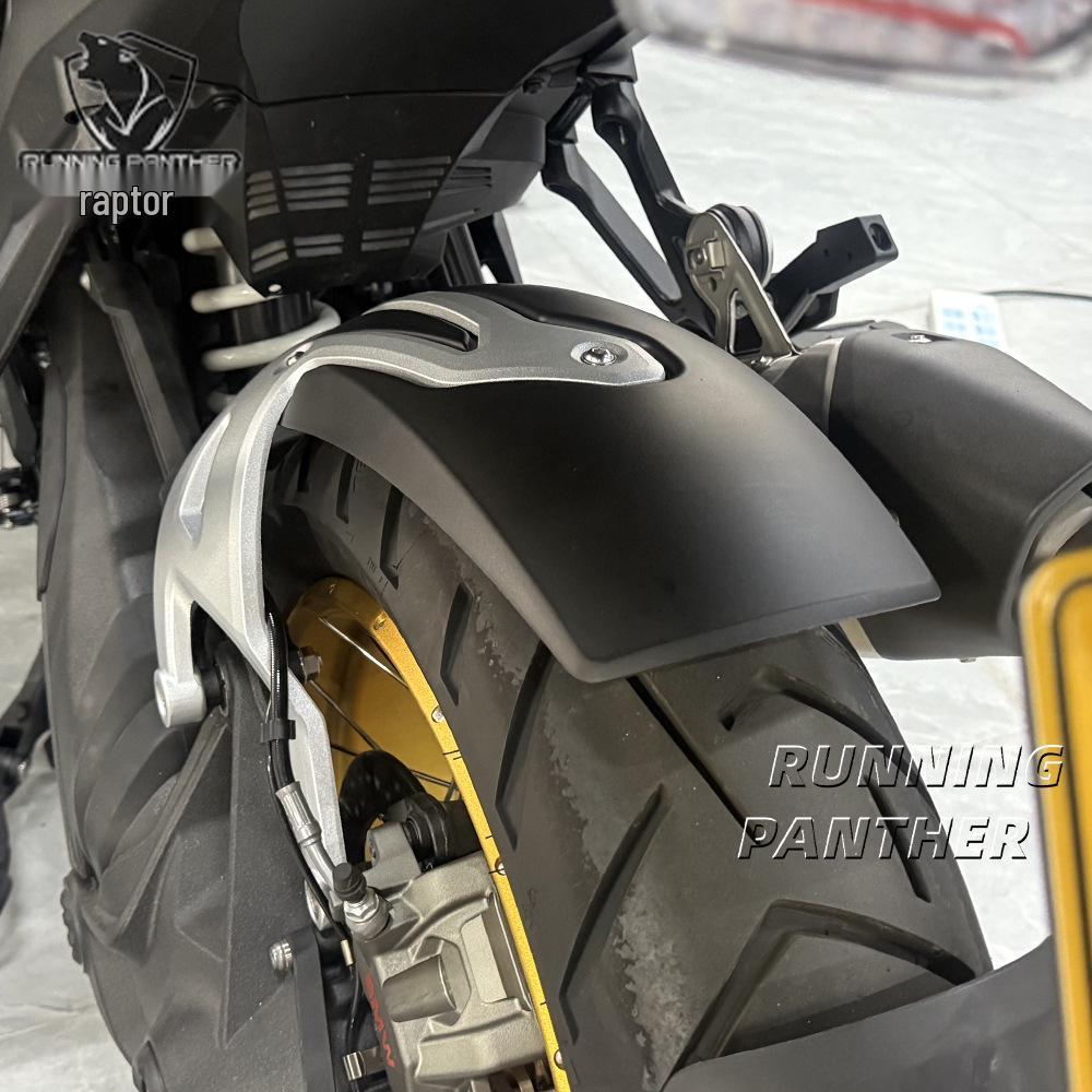 Заднее крыло для BMW R1300GS 2023-ADV 2024 Аксессуары для мотоцикла