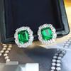 Серьги-гвоздики Huitan Sparkling Green Cub Zirconie для женщин, эстетичные свадебные аксессуары, цветные женские украшения
