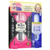 ISEHAN - Набор: Тушь для ресниц Kiss Me Heroine Make Long & Curl + Сыворотка для ресниц