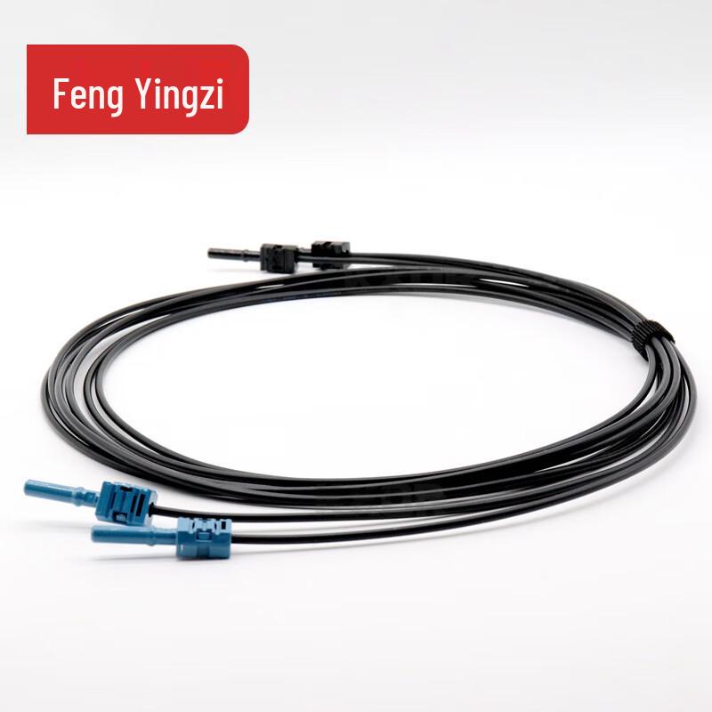 Fengyingzi Inverter Fiber Optic Patch Cable