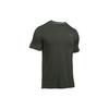 Training Breathable Quick-Dry Straight-Cut T-Shirt Men Tops Gray-Green 1257616-358