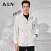Antonio Men's Detachable Hood Lightweight Windbreaker