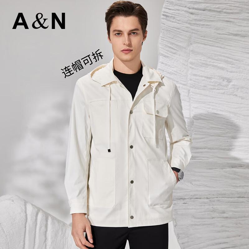 Antonio Men's Detachable Hood Lightweight Windbreaker