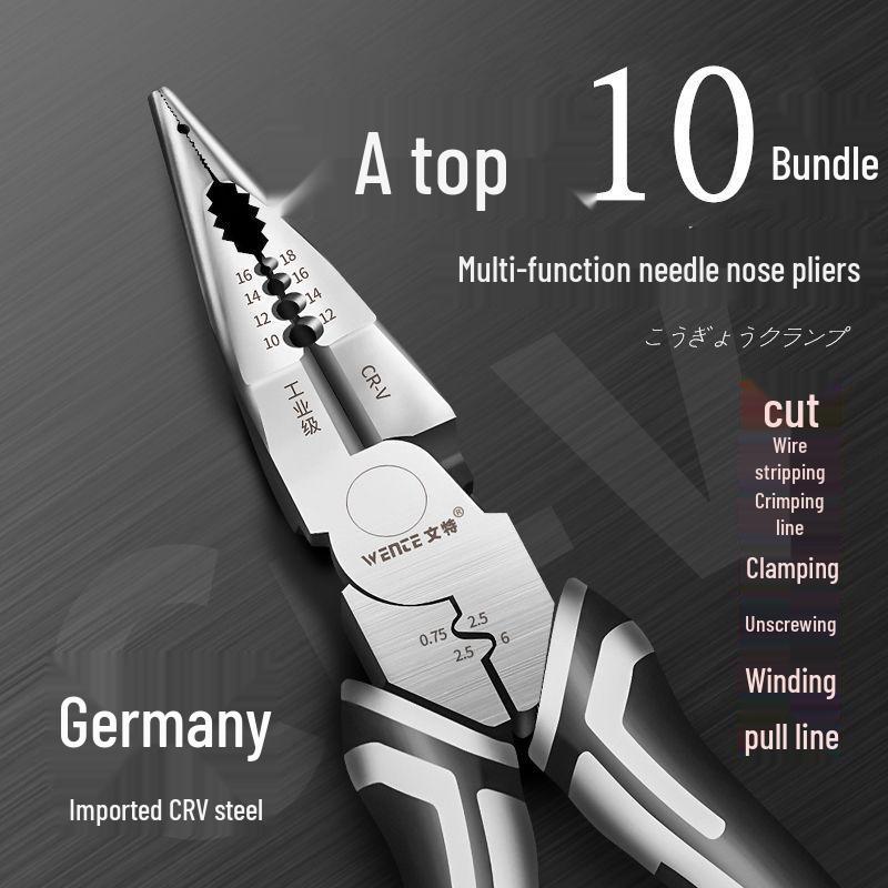 9-дюймовые многофункциональные плоскогубцы электрика - Импортная коллекция плоскогубцев с длинными губками