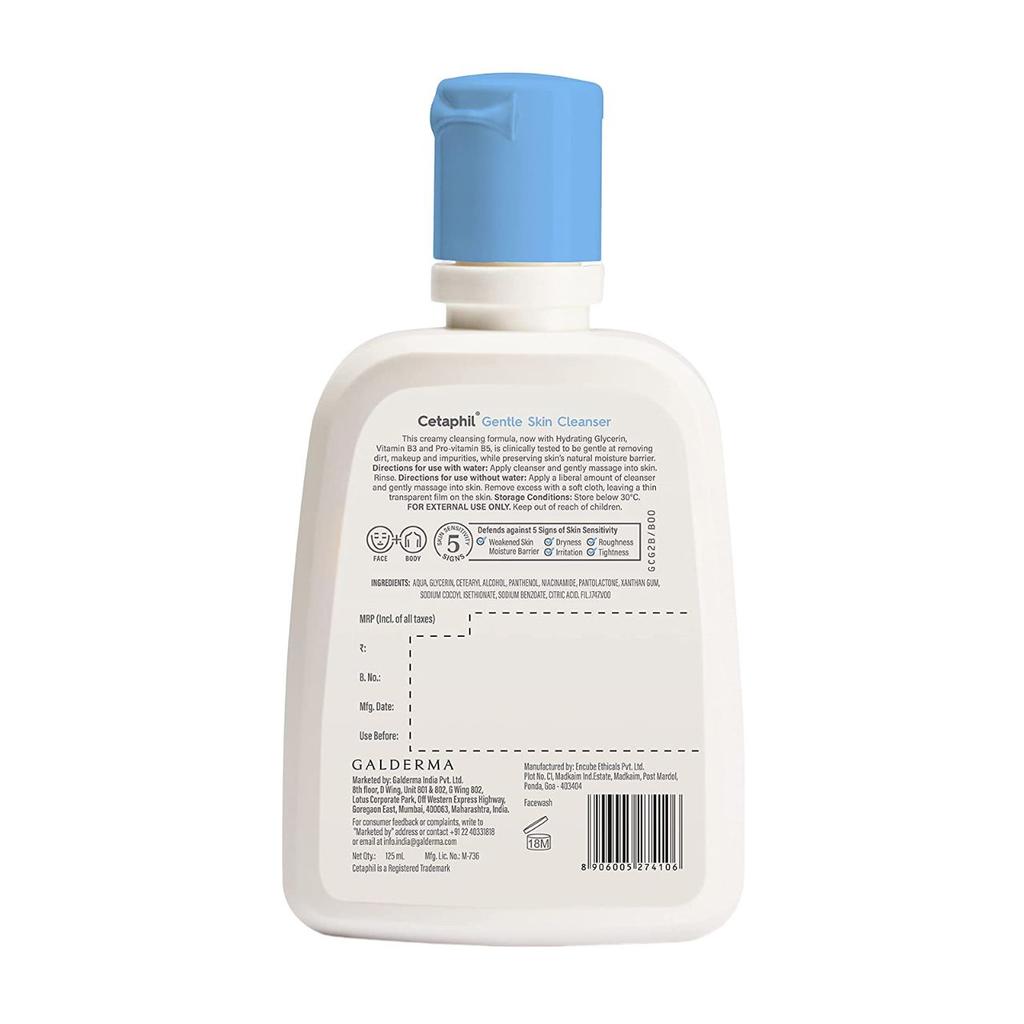 Нежное очищающее средство для сухой, нормальной и чувствительной кожи (125 мл), Gentle Skin Cleanser for Dry to Normal, Sensitive Skin,  Cetaphil