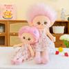 Хлопковая кукла Пушистая Очаровательная Плюшевая Игрушка для переодевания Девочки Мягкая Детская Праздничный Подарок
