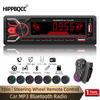HIPPBQCC Автомобильное радио 1 Din MP3 Bluetooth плеер 7 цветов стерео FM приемник с пультом дистанционного управления AUX/2 USB/TF Функция поиска автомобиля