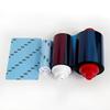 Ezscan EC230 PVC Card Printer Color Ribbon CN plug (adapter included)