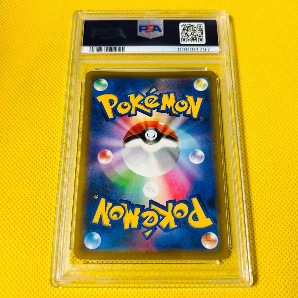 [Б/У] PSA10 GEM MINT Вапореон V Зеркальный SI 2021 Карты Вапореон V НАЧАЛЬНЫЙ КОЛОДА 100 087/414 Покемон