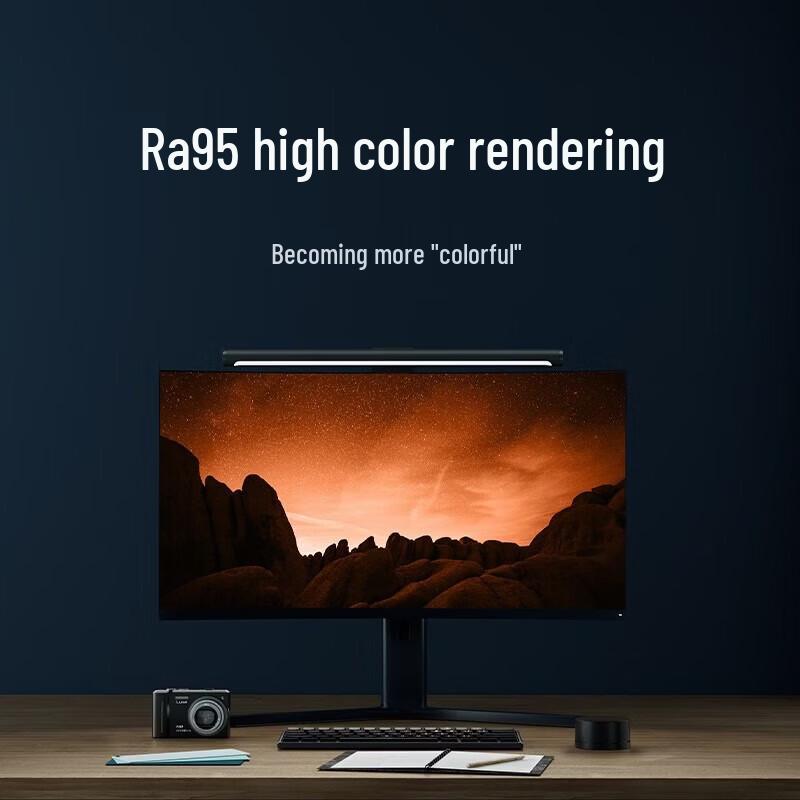 Xiaomi MI Smart Monitor Light Bar 1S