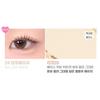Colorgram Single Cube Eyeshadow Jjanggu 24 Baby Formula Beige x2