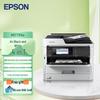 Epson WF-M5799a A4 Black & White Multifunction Inkjet Printer CN plug (adapter included)