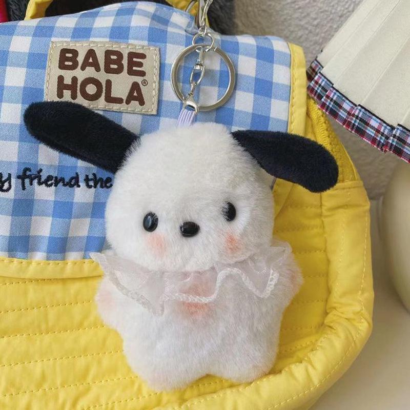 Плюшевый брелок Пача Собака: Милые румяные очки для девичьего брелока для сумки в подарок